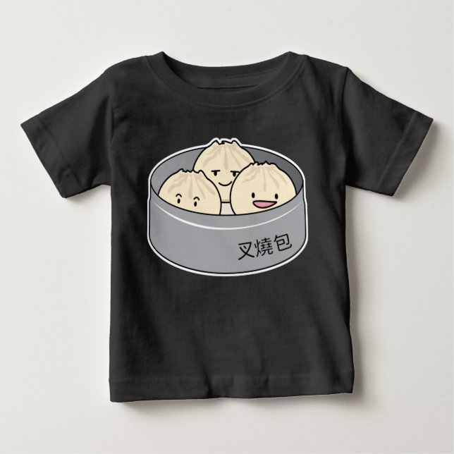 Camiseta De Bebé El desayuno chino del dim sum del bollo del cerdo (Anverso)
