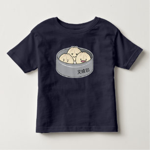 Camiseta De Bebé El desayuno chino del dim sum del bollo del cerdo