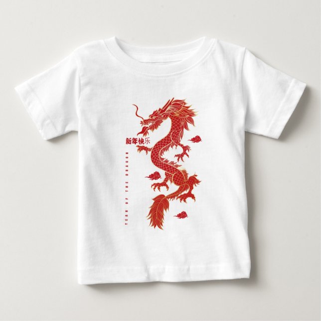 Camiseta De Bebé El dragón (Anverso)