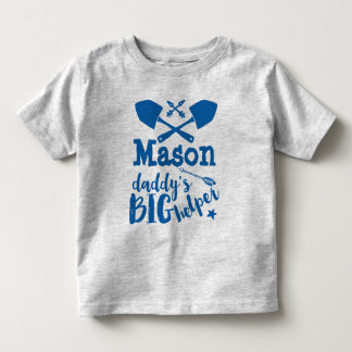 Camiseta De Bebé El gran ayudante de papá personalizado, azul y gri