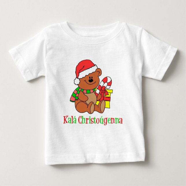 Camiseta De Bebé El oso Navidad griego (Anverso)