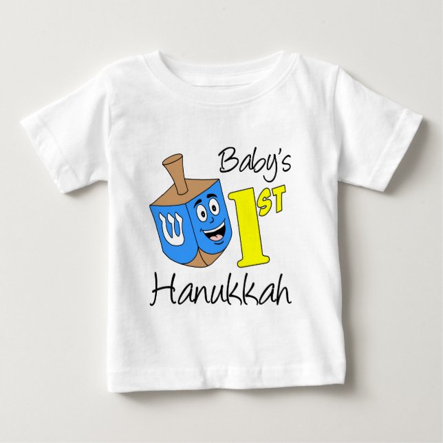 Camiseta De Bebé El primer Hanukkah del bebé (Anverso)