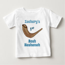 Camiseta De Bebé El primer Rosh Hashanah del bebé personalizado