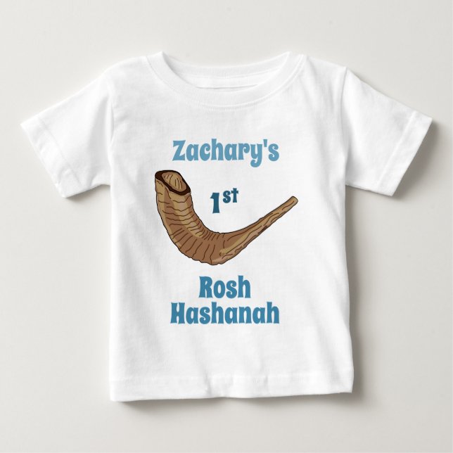 Camiseta De Bebé El primer Rosh Hashanah del bebé personalizado (Anverso)
