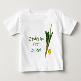 Camiseta De Bebé El primer Sukkot del bebé personalizado