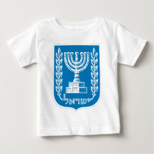 Camiseta De Bebé emblema de israel