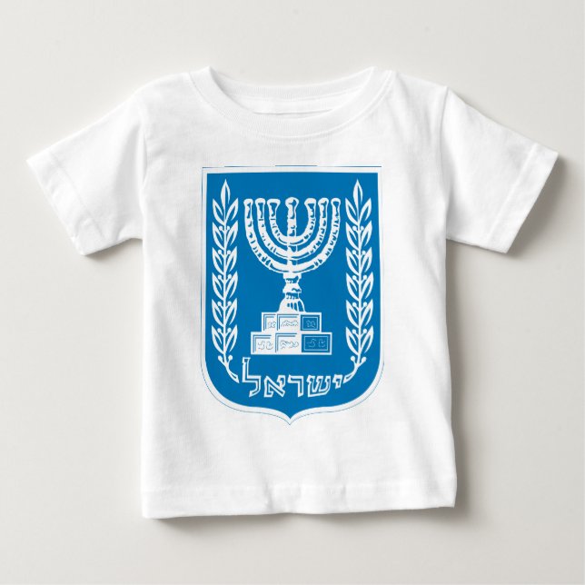 Camiseta De Bebé emblema de israel (Anverso)