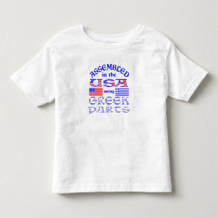 Camiseta De Bebé Ensamblado en EE. UU. con piezas griegas