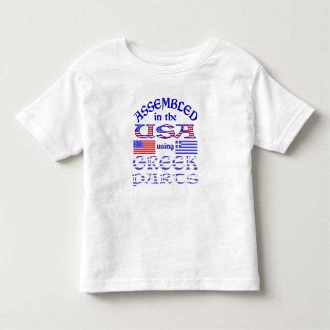 Camiseta De Bebé Ensamblados en EE.UU. usando piezas griegas (Anverso)