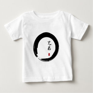 Camiseta De Bebé Enso Circle y Brother Calligraphy