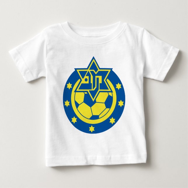 Camiseta De Bebé equipos israelíes (Anverso)