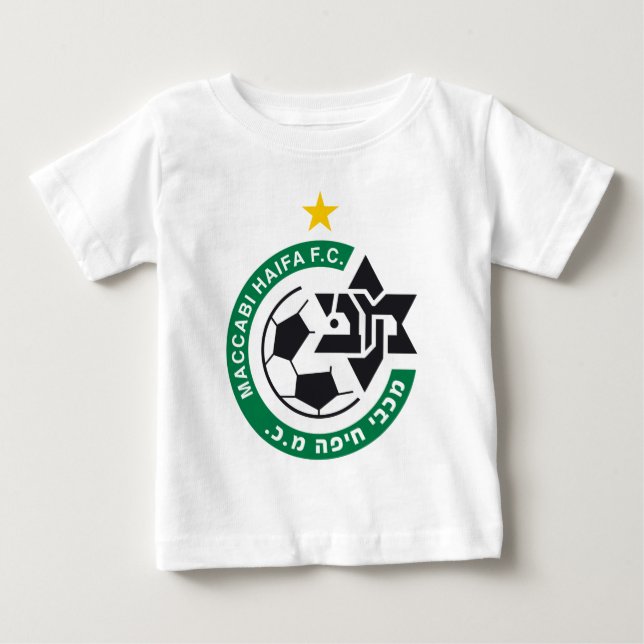 Camiseta De Bebé equipos israelíes (Anverso)