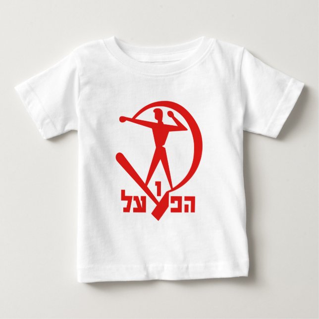 Camiseta De Bebé equipos israelíes (Anverso)