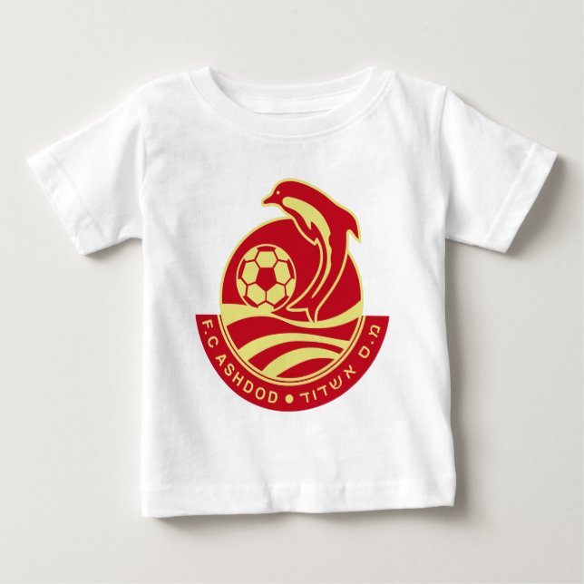 Camiseta De Bebé equipos israelíes (Anverso)