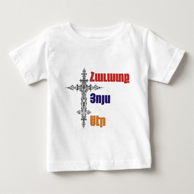 Camiseta De Bebé Esperanza, fe, amor (Anverso)