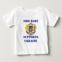 CAMISETA DE BEBÉ ESTA FAMILIA APOYA A UCRANIA