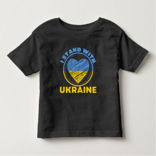 CAMISETA DE BEBÉ ESTOY DE ACUERDO CON UCRANIA - APOYO