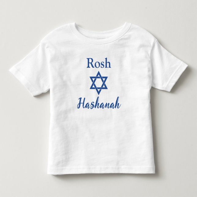 Camiseta De Bebé Estrella adorable de David Rosh Hashanah (Anverso)