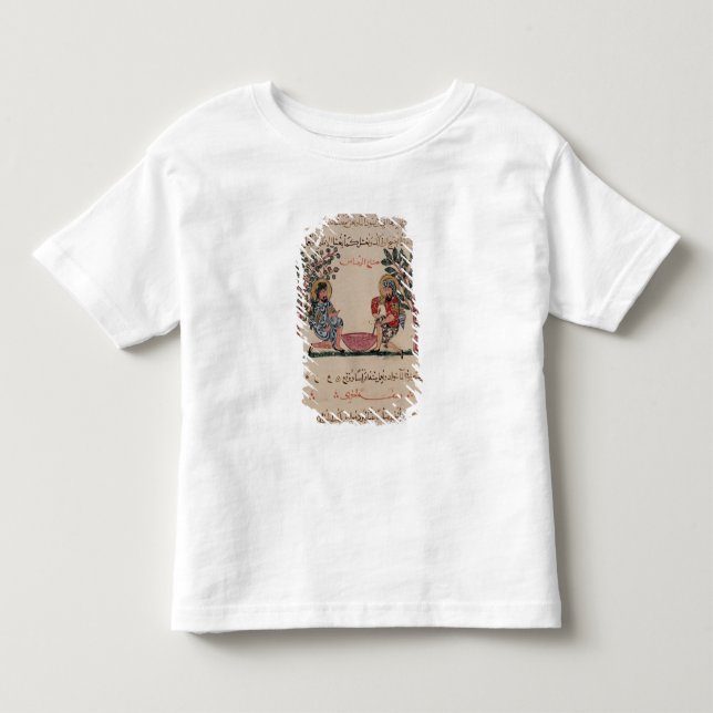 Camiseta De Bebé Fabricación de la ventaja, página de (Anverso)