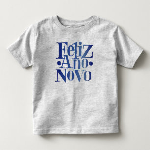 Camiseta De Bebé Feliz Ano Novo
