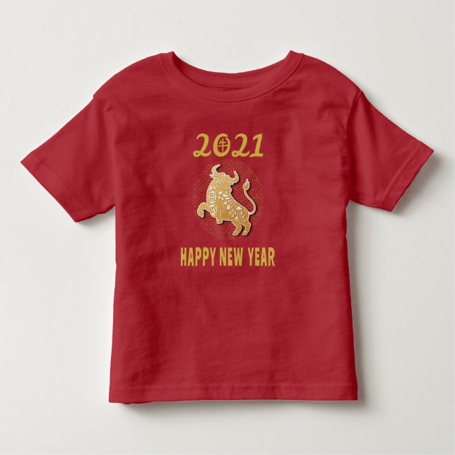Camiseta De Bebé Feliz Año Nuevo Chino 2021 (Anverso)