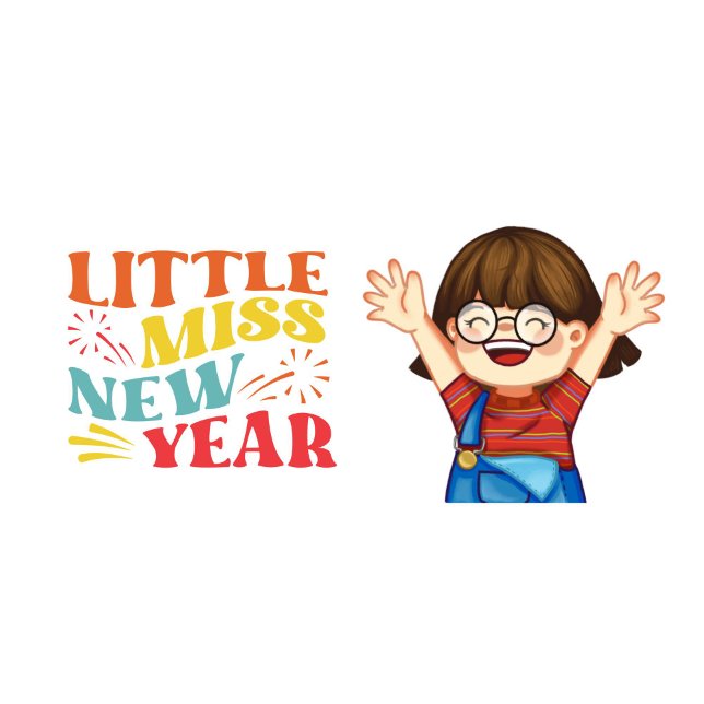 Camiseta De Bebé feliz año nuevo Little Genius Sean T-Shirt (Subido por el creador)