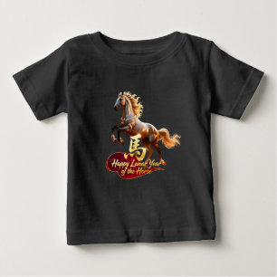 Camiseta De Bebé Feliz Año Nuevo Lunar Majestuoso Caballo Dorado