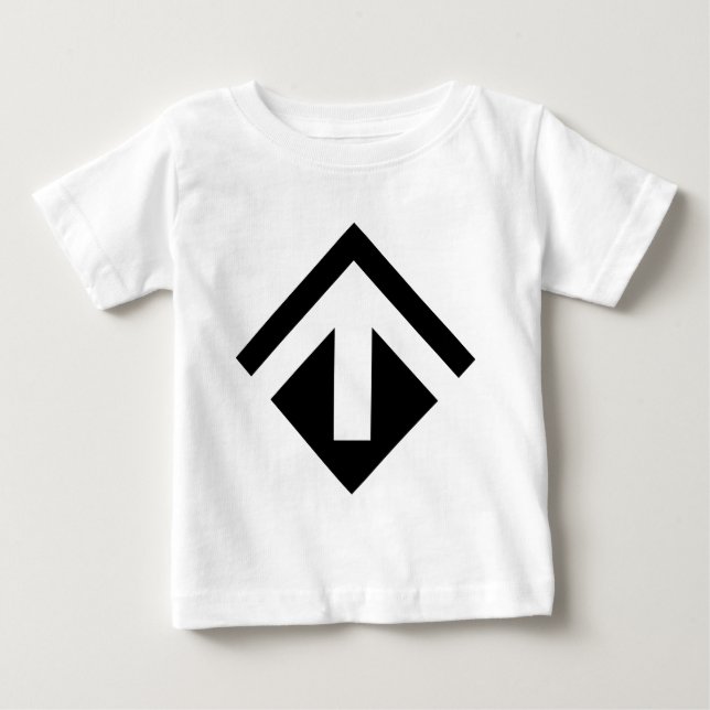 Camiseta De Bebé Flecha geométrica 02 (Anverso)