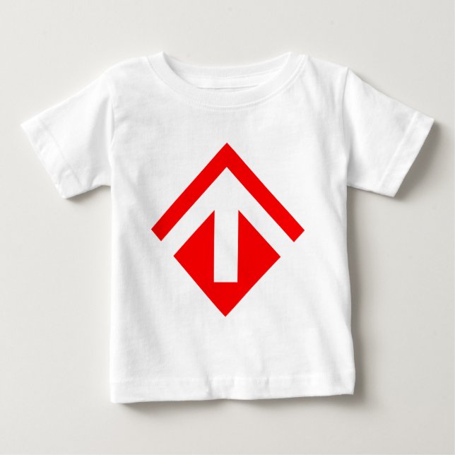 Camiseta De Bebé Flecha geométrica 03 (Anverso)