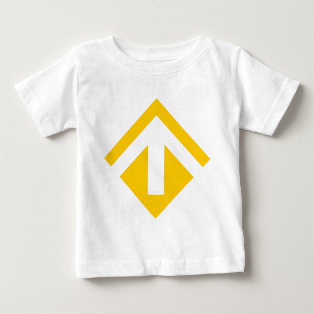 Camiseta De Bebé Flecha geométrica 03 (Anverso)