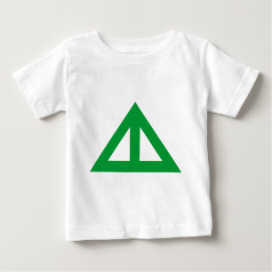 Camiseta De Bebé Flecha triangular dividida
