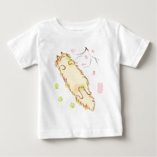 Camiseta De Bebé Fluffy Sleepy Cat