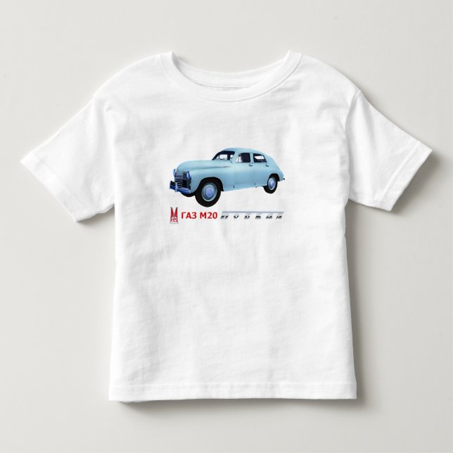 Camiseta De Bebé GAZ ruso M20 Sedan (Anverso)