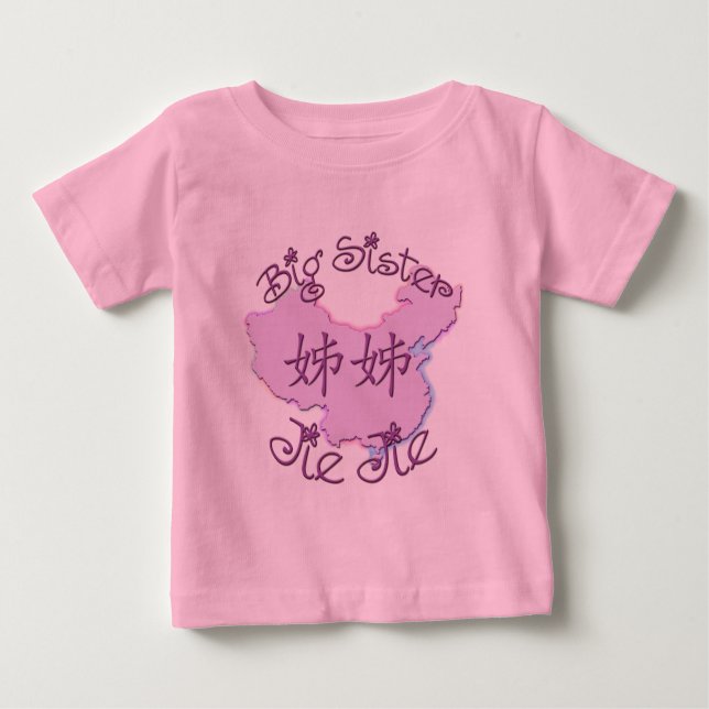 Camiseta De Bebé Gran Hermana Jie Jie (China) (Anverso)