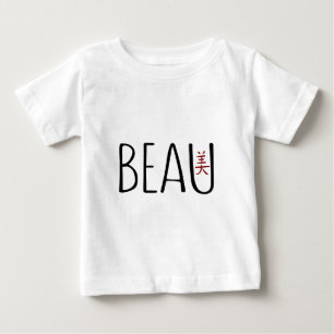 Camiseta De Bebé Guapo