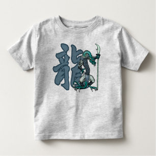 Camiseta De Bebé Guerreros del zodiaco: Año del dragón, de los