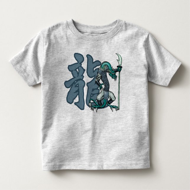 Camiseta De Bebé Guerreros del zodiaco: Año del dragón, de los (Anverso)