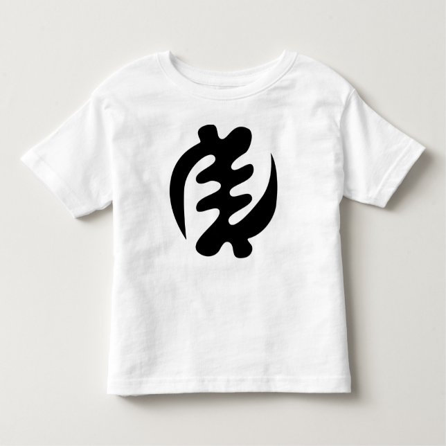 Camiseta De Bebé Gye Nyame | Dios es el Símbolo Adinkra Supremo (Anverso)