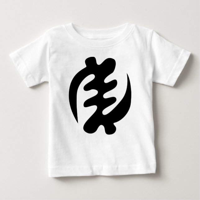 Camiseta De Bebé Gye Nyame | Dios es el Símbolo Adinkra Supremo (Anverso)