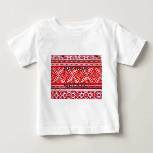 Camiseta De Bebé Hakuna Matata - Colección de arte swahili sin preo (Anverso)