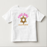 Camiseta De Bebé hanukkah, hanukkah feliz, menorah, chanukah,<br><div class="desc">hanukkah, hanukkah feliz, hanukkah velas, hanukkah canciones, hanukkah menorah, hanukkah menorah, hanukkkah menorahs, hanukkah regalos, hanukkah regalo, hanukkah pajamas, hanukkkah light, hanukkah coins, hanukkah sweah agua, chanuka, hannuka, channuka, chanukka, hanukkas, chanukah, menorah, festival de las luces, dreidel, decoración de hanukkah, decoración de hanukkah, suéter feo de hanukkah, suéteres de hanukkah,...</div>