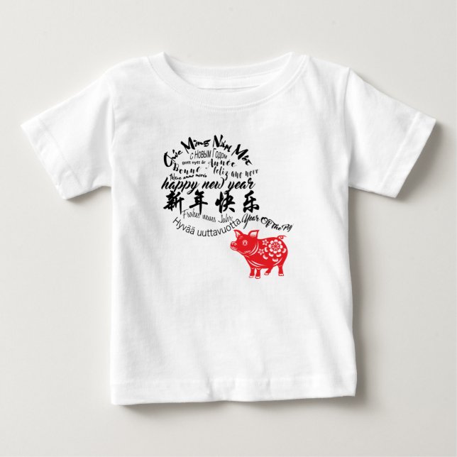 Camiseta De Bebé Happy PIg New Year Red Papercut Baby Tee (Anverso)
