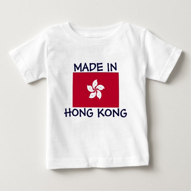 Camiseta De Bebé Hecho en Hong Kong (Anverso)