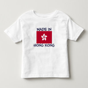 Camiseta De Bebé Hecho en Hong Kong