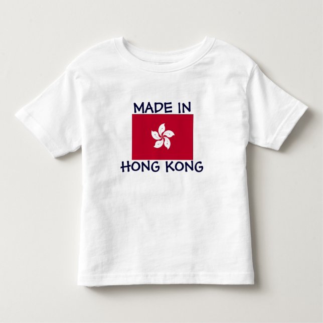Camiseta De Bebé Hecho en Hong Kong (Anverso)