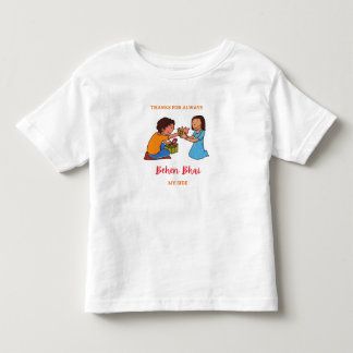 Camiseta De Bebé Hermano Hermano Día Raksha (Rakhi), Festival Indio