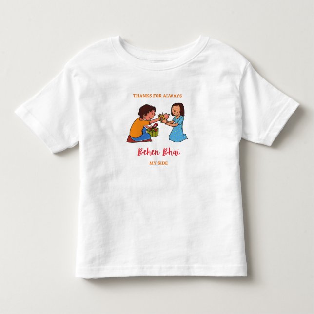 Camiseta De Bebé Hermano Hermano Día Raksha (Rakhi), Festival Indio (Anverso)
