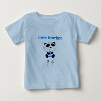 Camiseta De Bebé Hermano pequeño (di di)