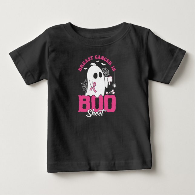 Camiseta De Bebé Hoja de boom (Anverso)