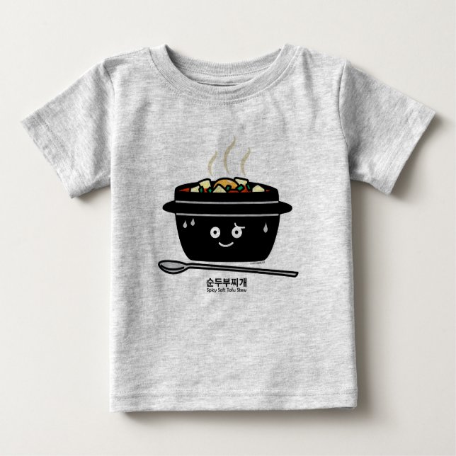 Camiseta De Bebé Huevo caliente del queso de soja del guisado de (Anverso)